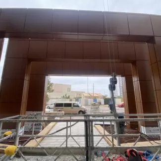 בניין מגורים פפושדו נתניה בניין מגורים פפושדו נתניה