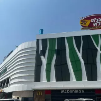 סיום הרכבה סיום הרכבה